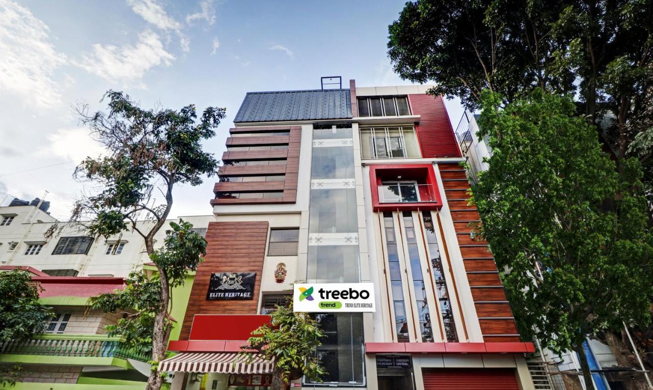 Treebo Elite Heritage Bangalore Esterno foto